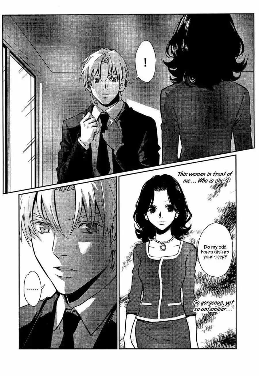 Once Again Chapter 7 9
